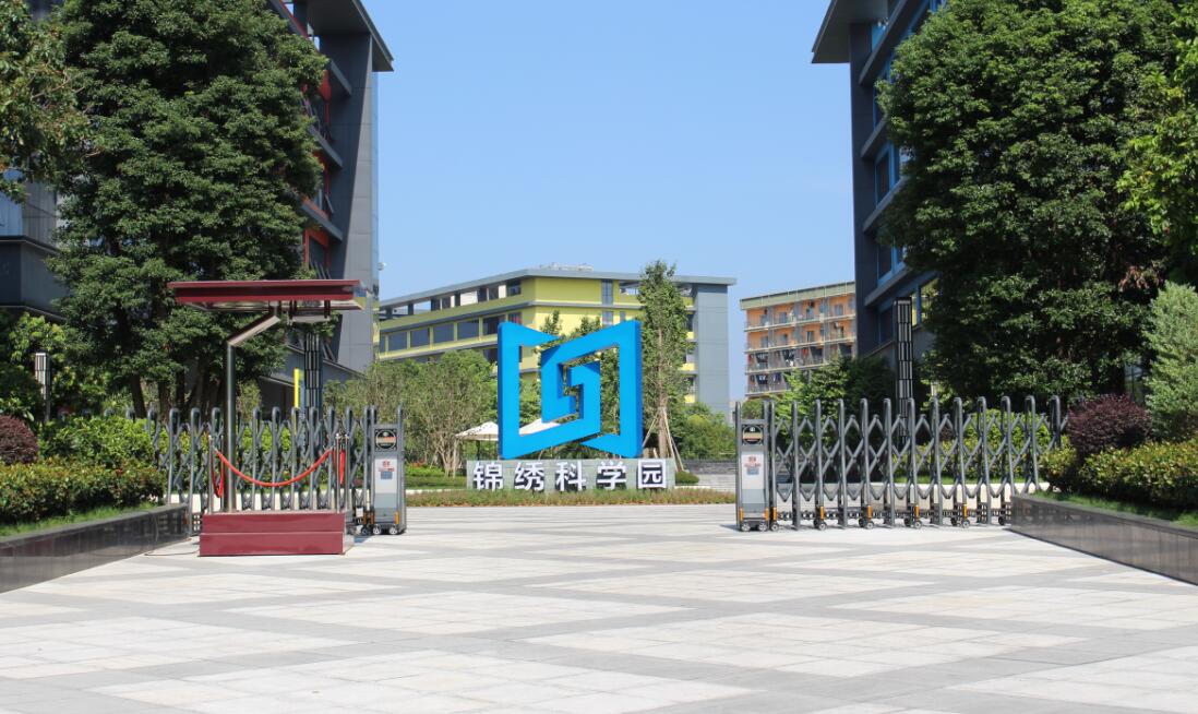 錦繡科學(xué)園電動(dòng)門(mén)案例