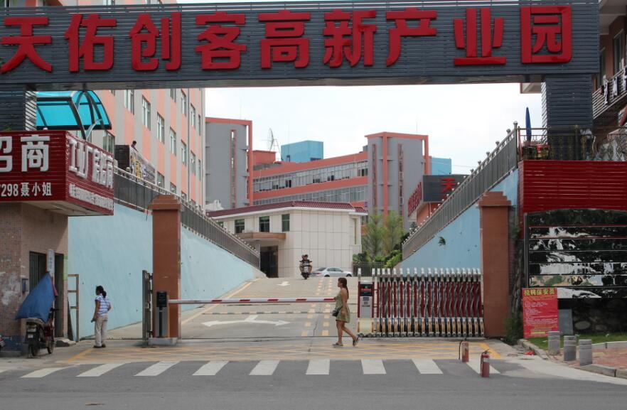 深圳天佑創(chuàng)客高新產(chǎn)業(yè)園電動(dòng)門(mén)案例