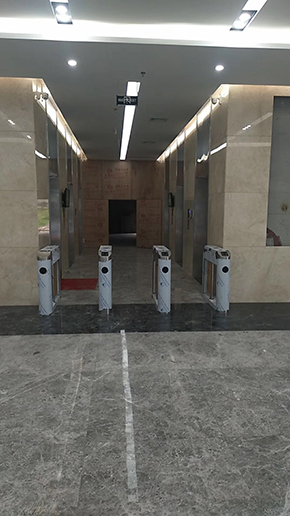 萬益大廈中方國(guó)際集團(tuán)